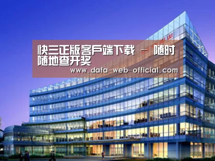 案例展示五(图1)