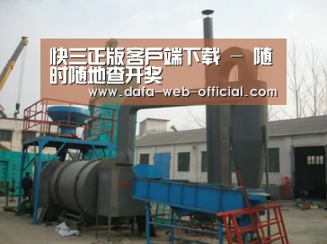 产品名称三(图1) 产品名称三(图1)