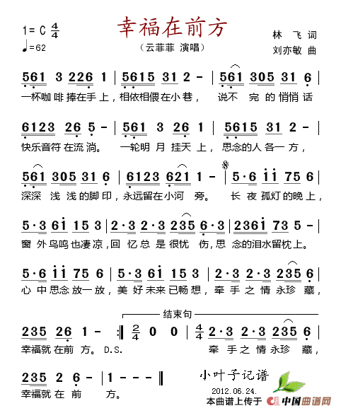 快3下载