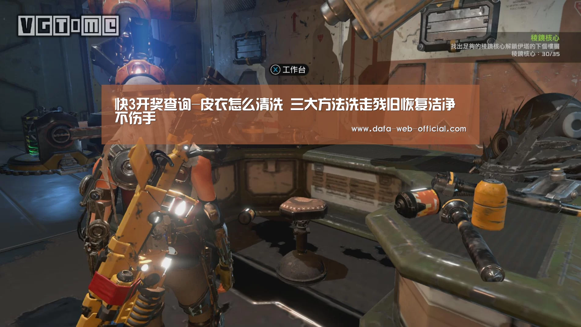 快3开奖查询