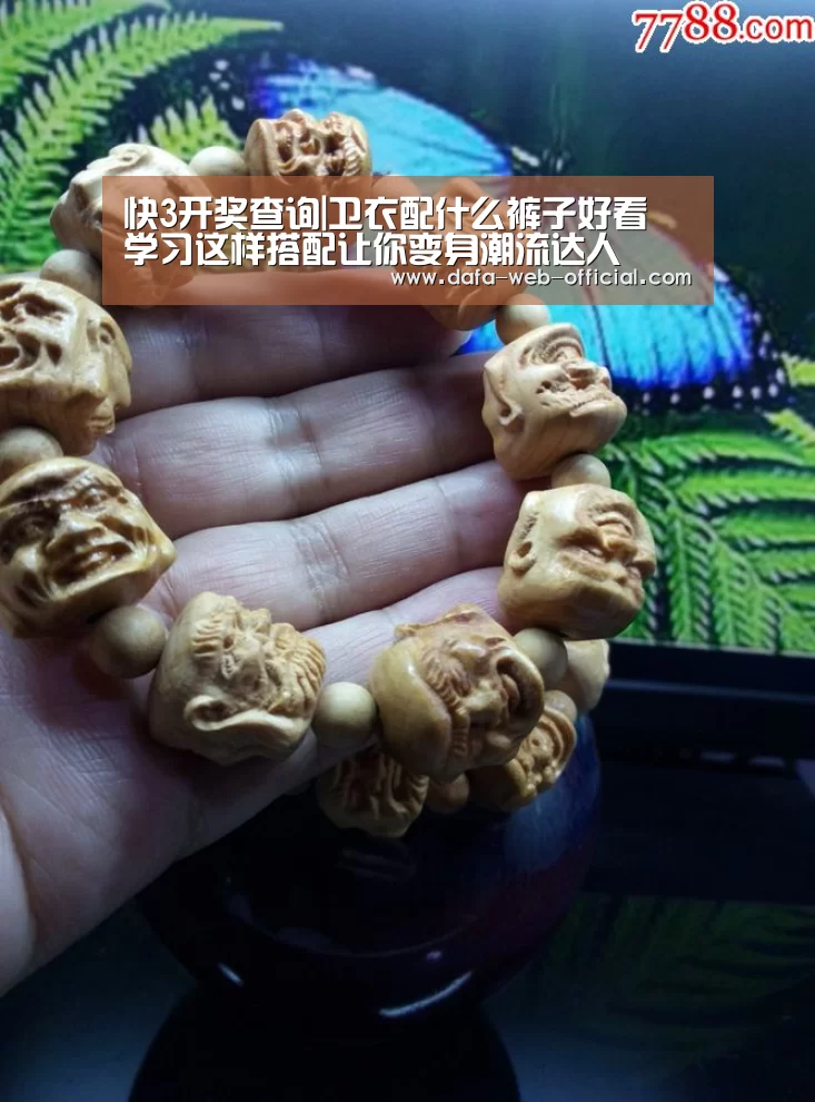 快3开奖查询|卫衣配什么裤子好看 学习这样搭配让你变身潮流达人(图2) 快3下载