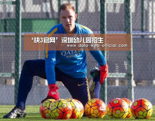 快3下载