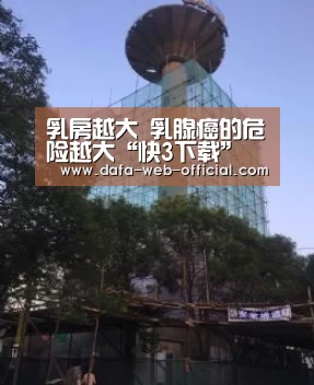 快3下载
