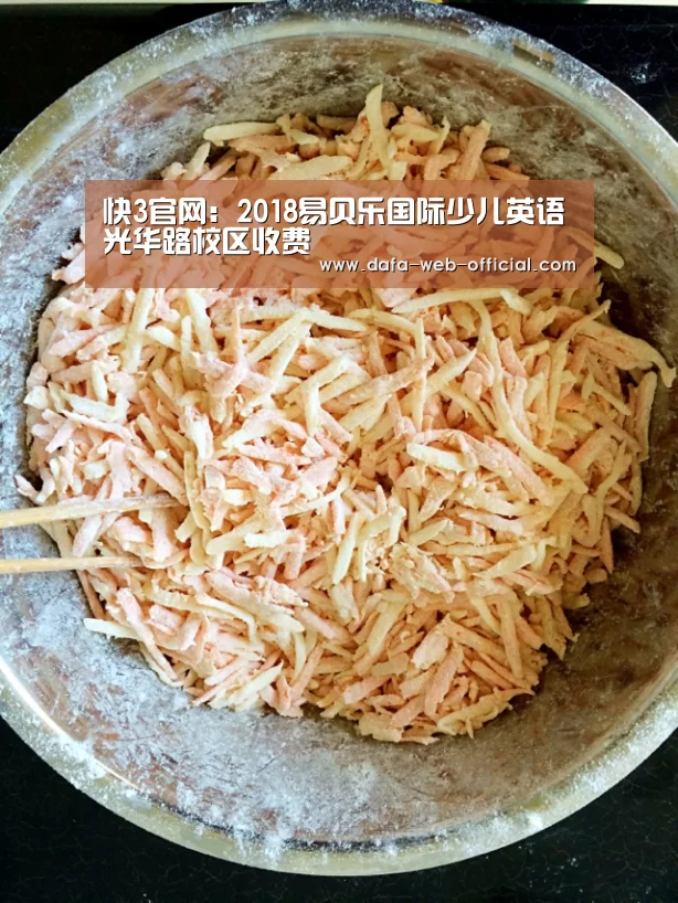 快3下载