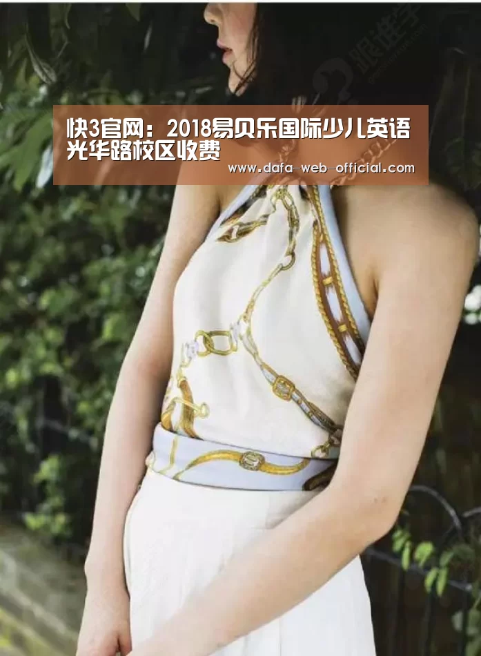 快3下载