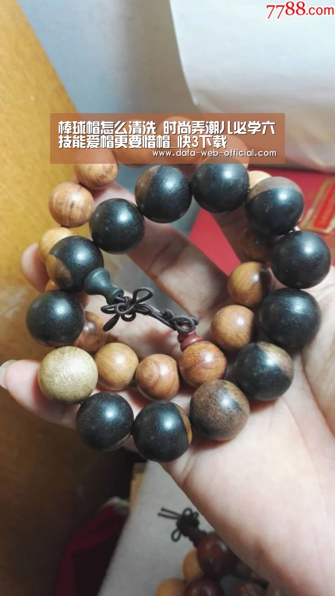 快3下载