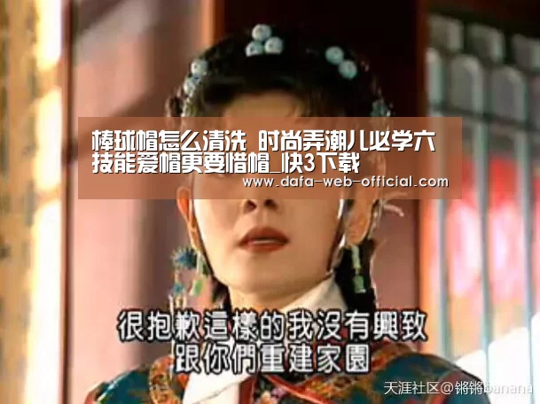 快3官网