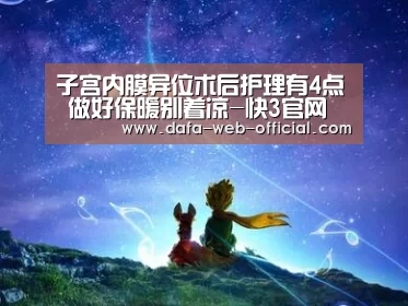 快3下载