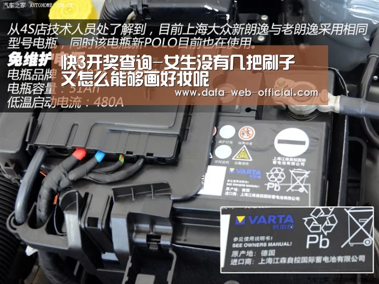 快3下载