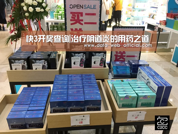 快3下载