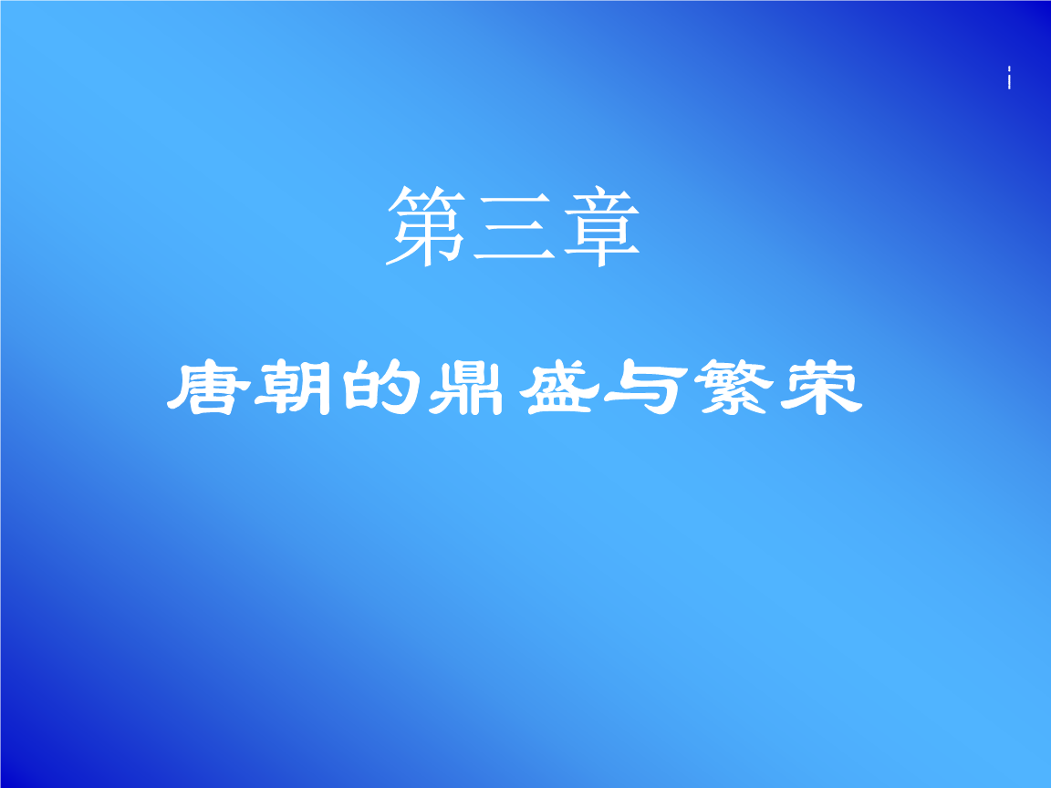 幼儿早教方法(来自紫玫瑰的小窝),早教|快3开奖查询(图4) 快3走势分析