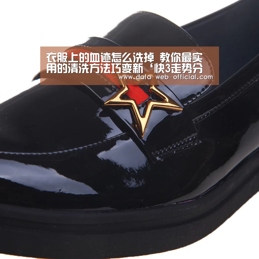快3下载