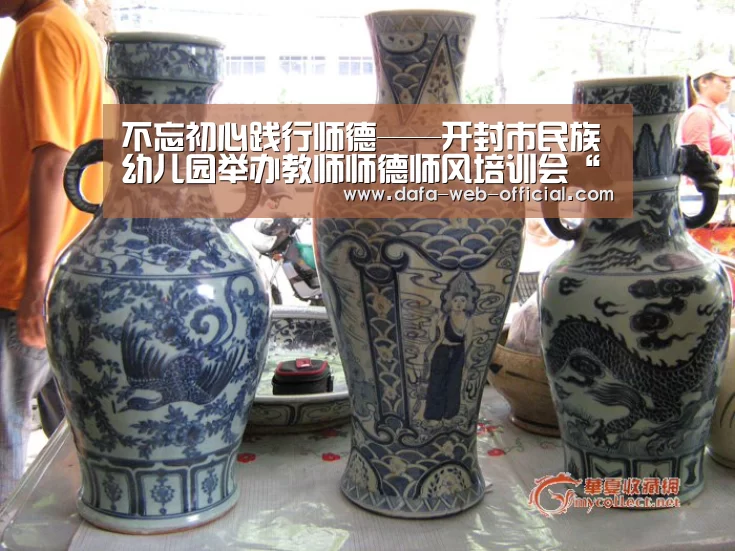 快3走势分析