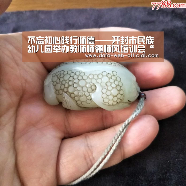 快3下载